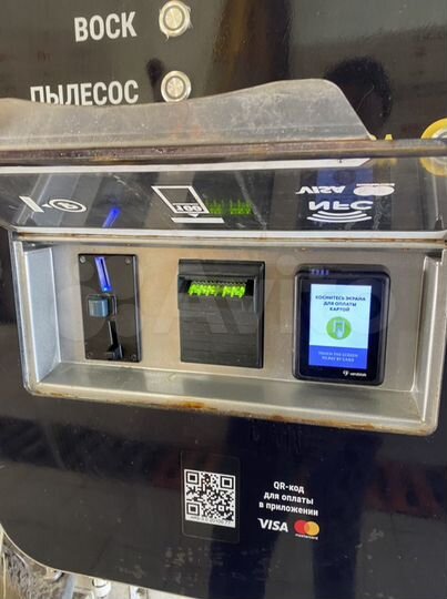 Автомойка самомой Свободного назначения, 140 м²