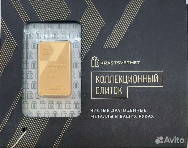 Золотой жетон. Слиток золотой. Золотой комплект самородки. Банковское золото. Коллекционная сувенирная подарочная монета волга газ- 21.