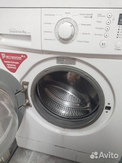 Стиральная машина бу lg