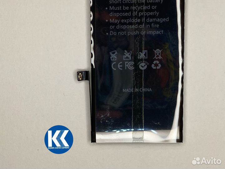 Аккумулятор iPhone 8 Plus Повышенной Ёмкости