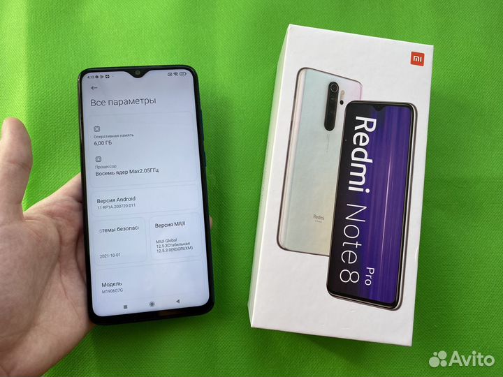 Xiaomi Redmi Note 8 Pro, 6/64 ГБ