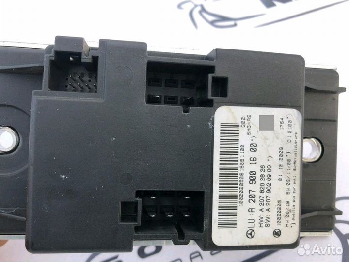 Эбу Mercedes Benz c207 w207 cabriolet