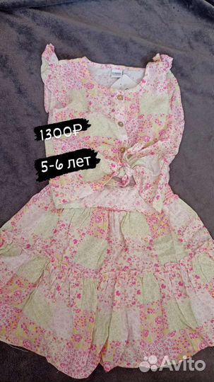 Детская одежда для девочек новая
