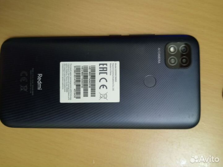 Xiaomi Redmi 9C (NFC), 3/64 ГБ