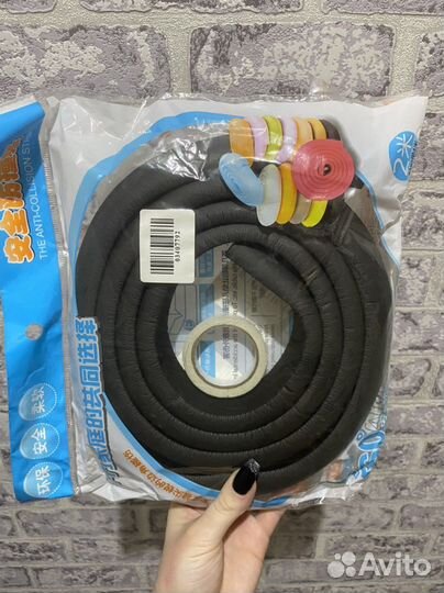 Лента для мебели