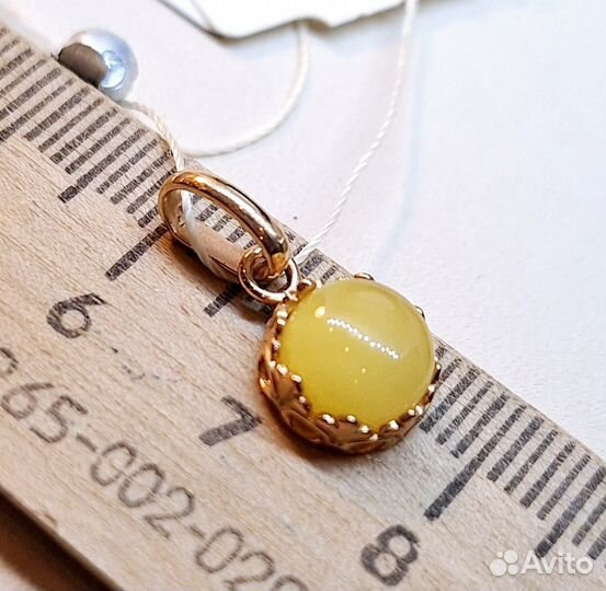 Золотая подвеска