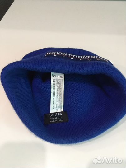 Мужская шапка Bershka