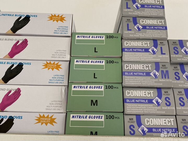 Перчатки XS S M L