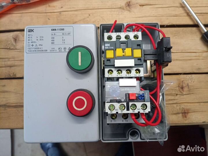 Контактор кми