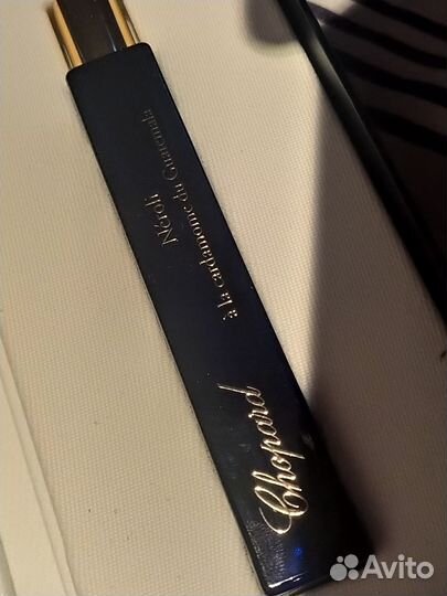 Chopard Vetiver Neroli