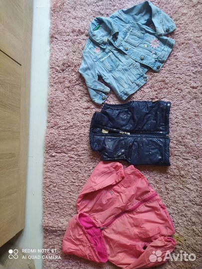 Детские вещи 6 пакетов на девочку до 1.5 лет