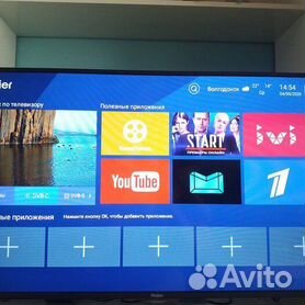 Smart tv shop for ps4