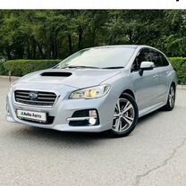 Subaru Levorg 1.6 CVT, 2015, 170 000 км, с пробегом, цена 1 749 999 руб.