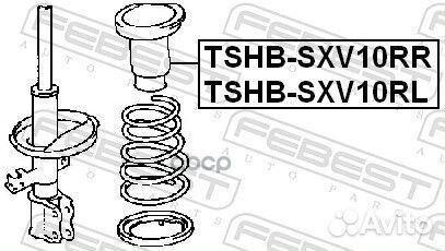 Пыльник амортизатора задний левый tshbsxv10RL