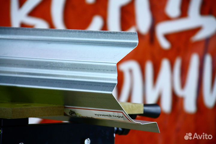 Ремонтный порог Toyota Rav 4 XA30