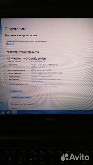 Dell 3521 core i3