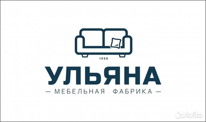 Поролонщик (цы) без опыта