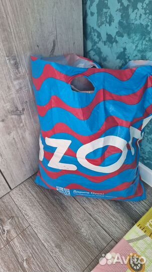 Женские вещи пакетом