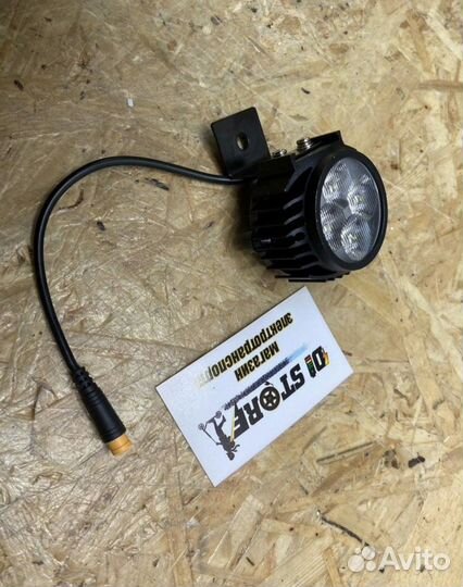 Фара для электросамоката KugooKirin G2 pro