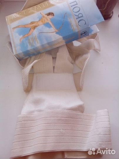 Пояс от сутулости 