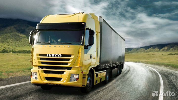 Водитель кат. С (MAN, iveco) (питание/доставка)