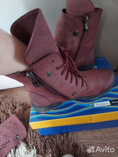 Ботинки детские