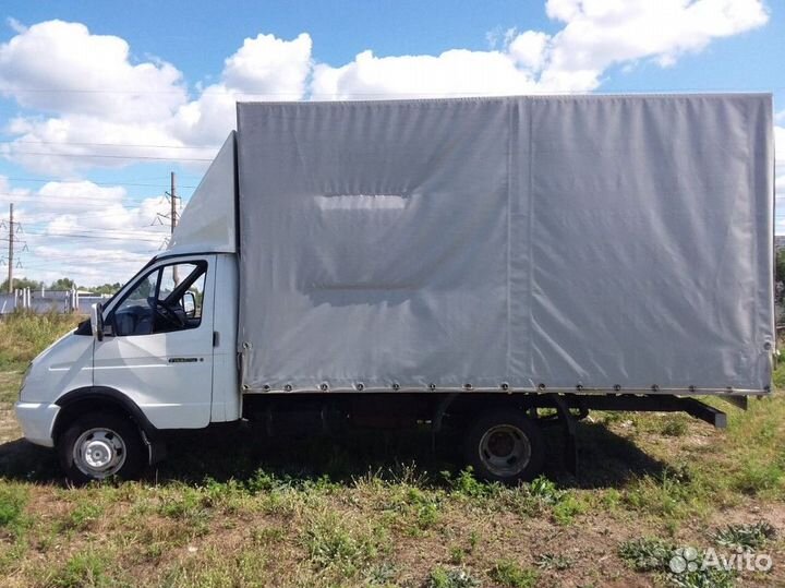 Военный переезд с документами по компенсации