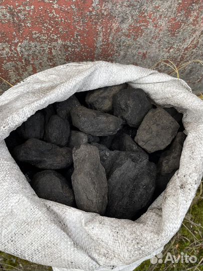 Каменный уголь в мешках