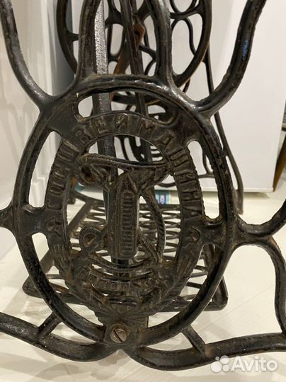 Швейная машина пгмз