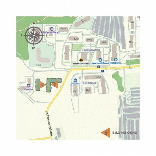 1-к. квартира, 41,9 м², 8/19 эт.