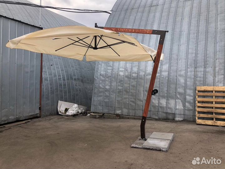 Зонт уличный для дома и кафе