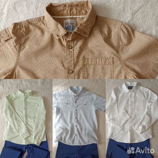 Рубашки школьные, лонг 134-140, 122