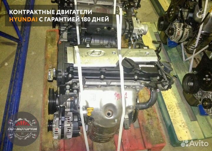 Двигатель Hyundai из Кореи ОАЭ + в идеале