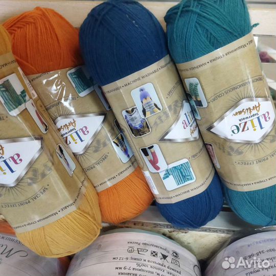 Пряжа для вязания