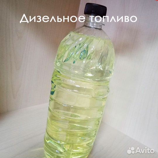 Дт солярка coрт A евро 5