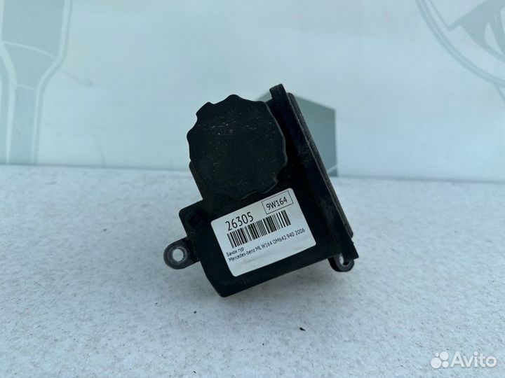 Бачок гур Mercedes-Benz Ml W164 OM642.940