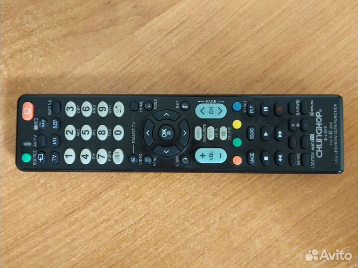Пульт ду для LG (универсальный)