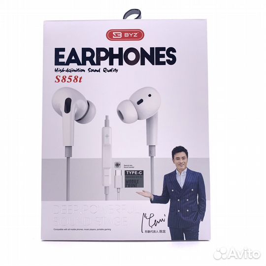 Гарнитура BYZ S858T(type-C) WH