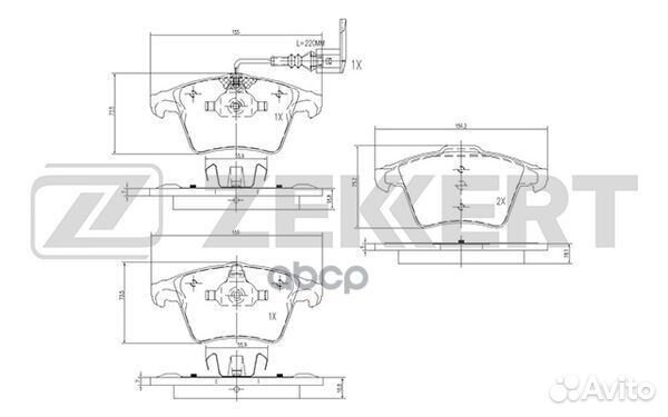 BS-2797 zekkert Колодки торм. диск. перед. с да