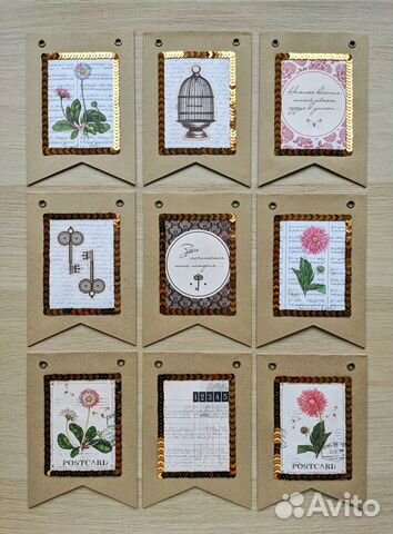 Набор флажков 