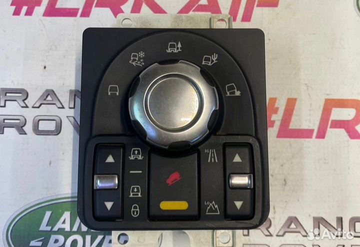 Блок управления подвеской Land Rover Discovery 4