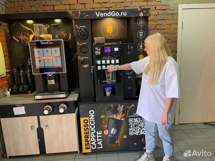 Автоматизированная кофейня