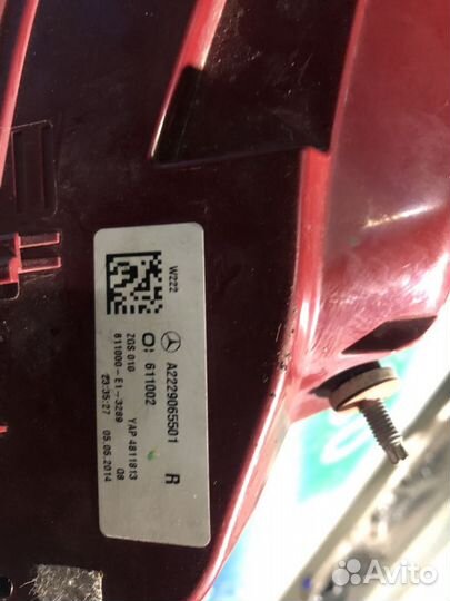 Задний правый стоп Mercedes W222 до рестайлинг