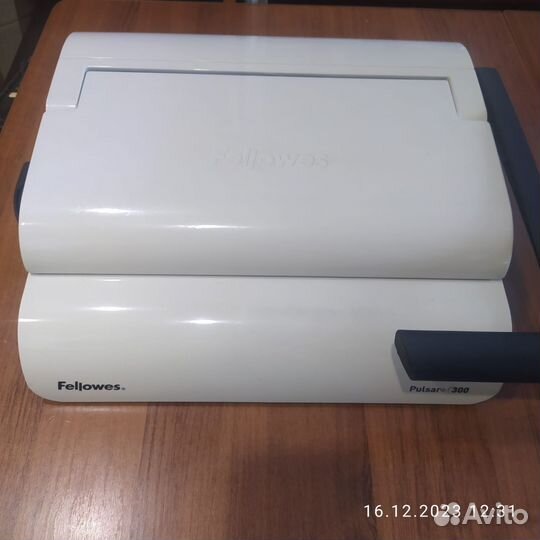 Брошюровщик