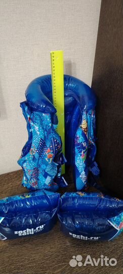 Жилет для плавания Sochi 2014 детский