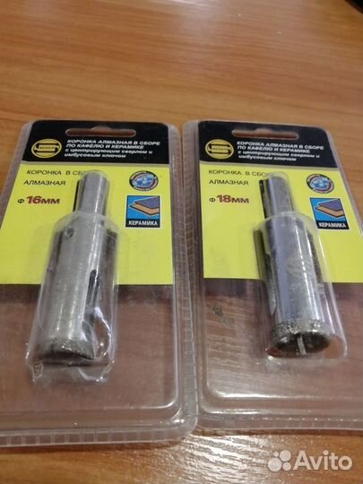 Коронка алмазная