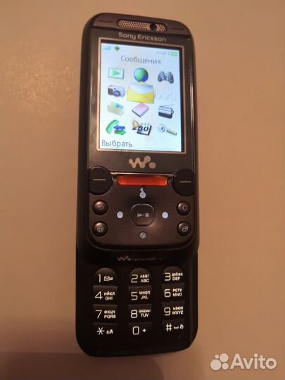 Sony Ericsson W850i