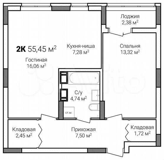2-к. квартира, 55,5 м², 4/15 эт.