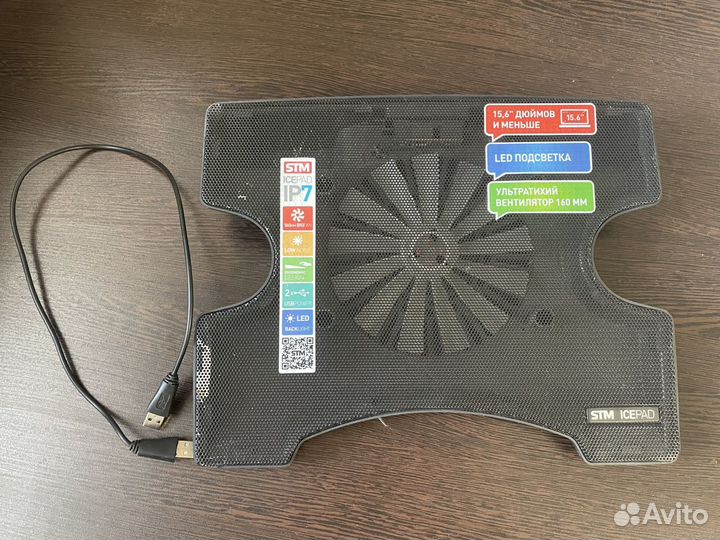 Подставка для ноутбука STM IP7