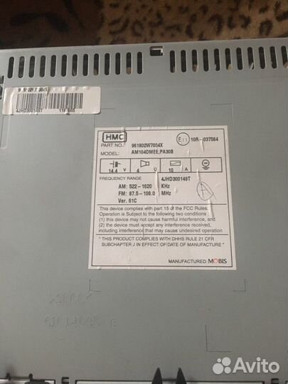 Штатная магнитола hyundai santa fe